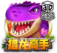 2025热门飞镖游戏推荐：精选好玩有趣的飞镖游戏合集